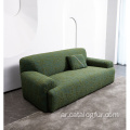 بيع المصنع مباشرة مجموعة أريكة جلدية حديثة ، مجموعة أريكة جلدية حديثة أثاث غرفة المعيشة ، أريكة فاخرة حديثة
